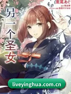 坚持不收公关费的基础