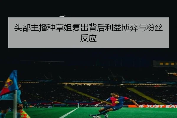 img_1790766228928_387_0_310.jpg